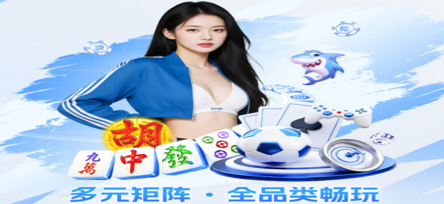 黑料吃瓜网话题热度视觉